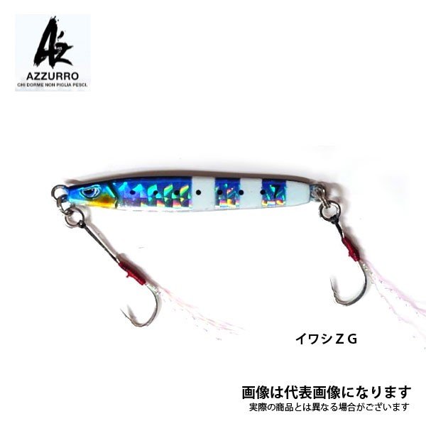 プレストII スリム