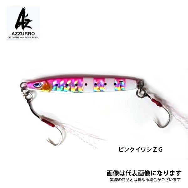 プレストII スリム