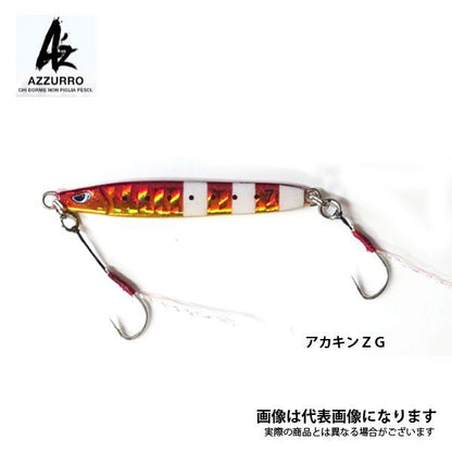 プレストII スリム
