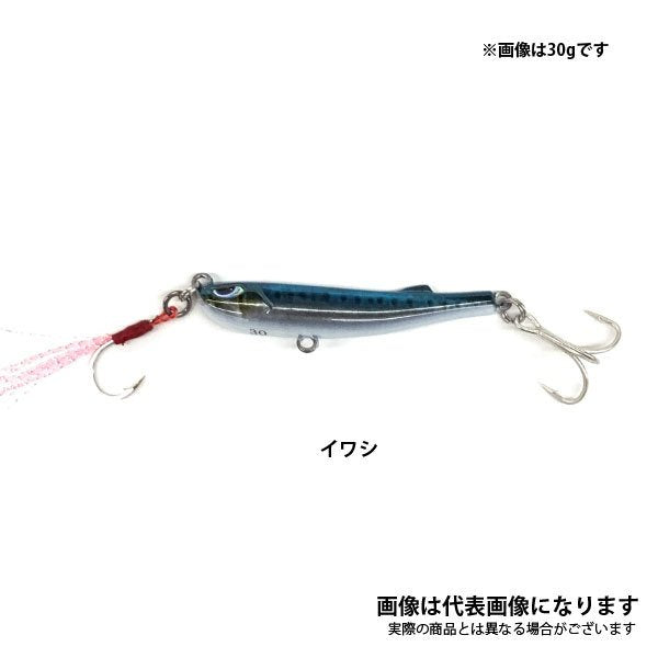 バレットスイム【リアル生カラー】