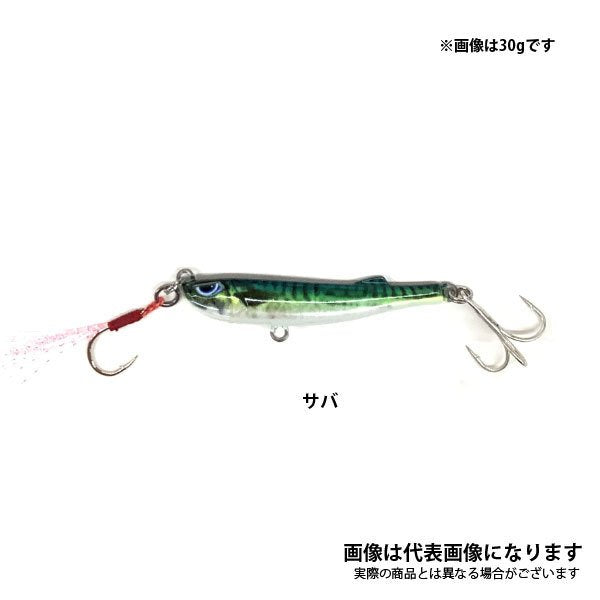 バレットスイム【リアル生カラー】
