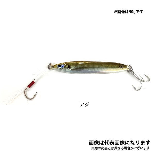 バレットスイム【リアル生カラー】