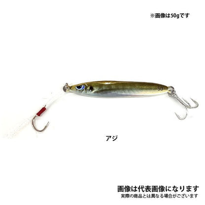バレットスイム【リアル生カラー】
