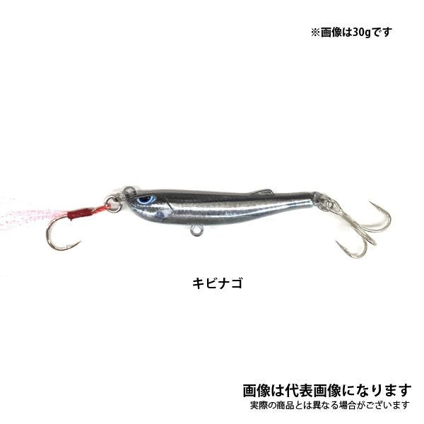 バレットスイム【リアル生カラー】