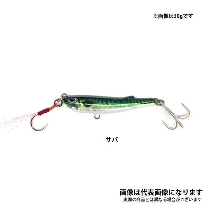バレットスイム【リアル生カラー】