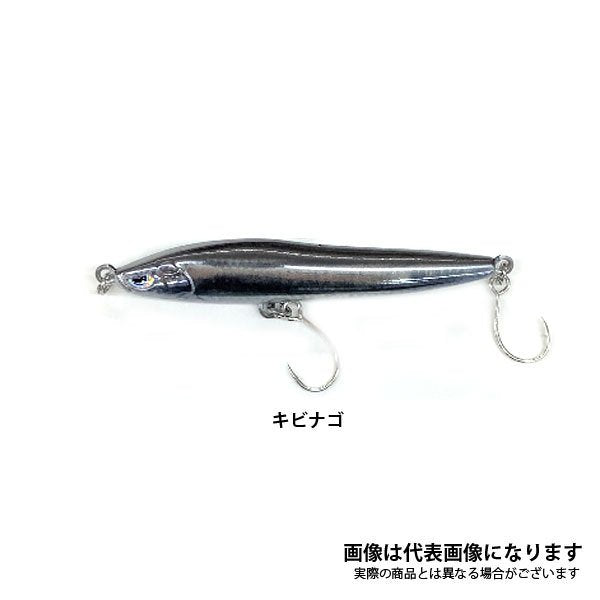 シラスパ 【リアル生カラー】 [釣りアシスタントシステム]　シラスパターン攻略