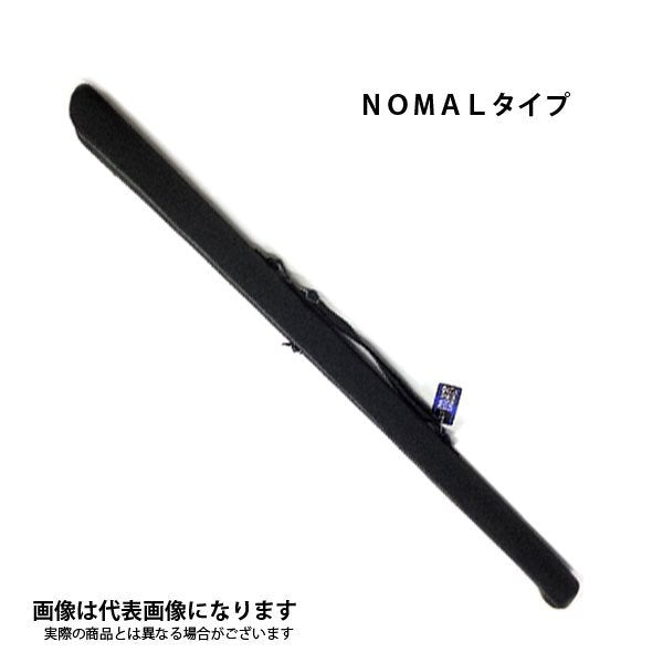 AZ セミハードロッドケース