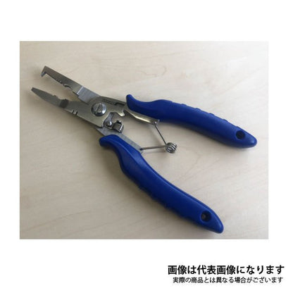 AZ ビッグプライヤー BLUE