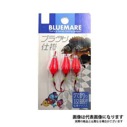ブラクリ仕掛け