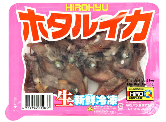 新鮮 冷凍ホタルイカ クール便