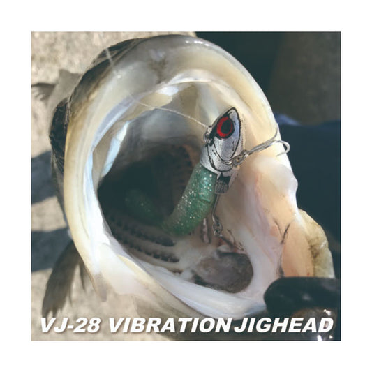 【コアマン】VJ-28 バイブレーションジグヘッド